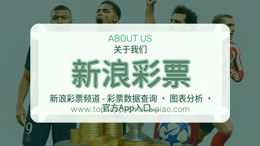 用户为本